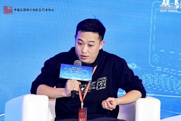 OLED 技术引领行业！泰坦军团亮相全国上网服务行业年度生态创新大会 斩获权威大奖 