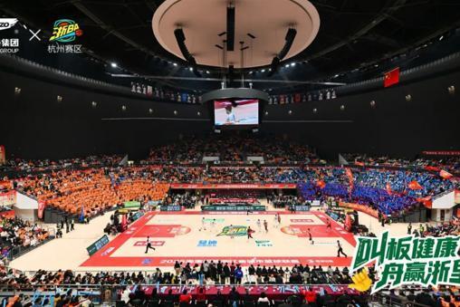 浙BA八强开赛！杭州主场硬碰苍南，千年舟为实力加冕 