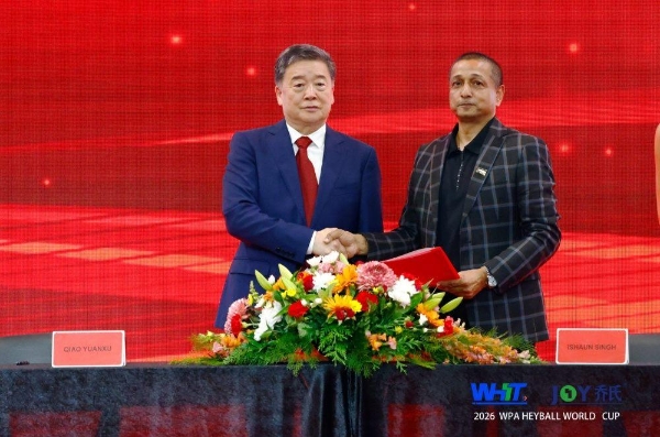 2026中式八球世界杯在澳大利亚举行