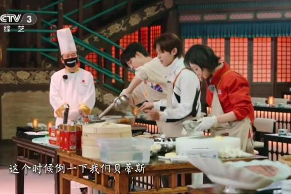 贝蒂斯橄榄油携手央视美食综艺，烹饪用油选橄榄油！