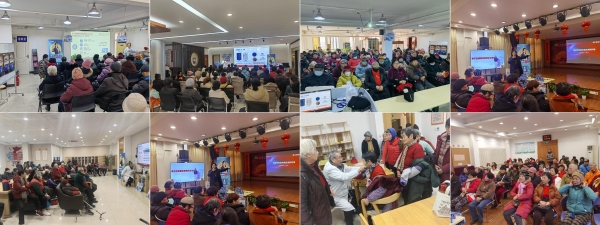 总曝光20亿！达仁堂清咽滴丸流感季主题行动守护国民呼吸健康