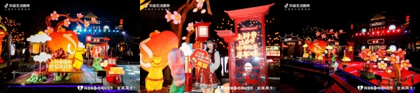  这个春节，吃喝玩乐在江苏，畅享“灯火团圆年” 