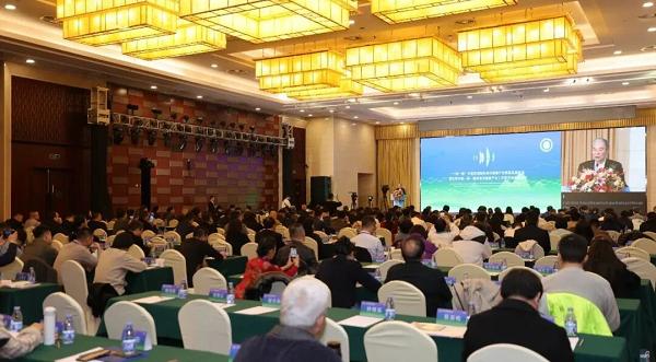 “一带一路”中医药国际标准与健康产业领航发展论坛在京顺利召开，广东萝薇共促产业国际化发展 