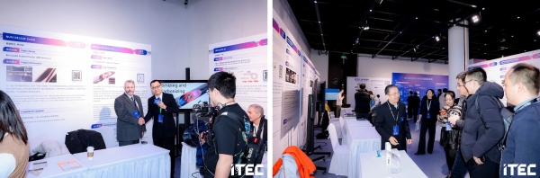 才聚朝阳 共筑未来 第十三届ITEC创新峰会成功举办 