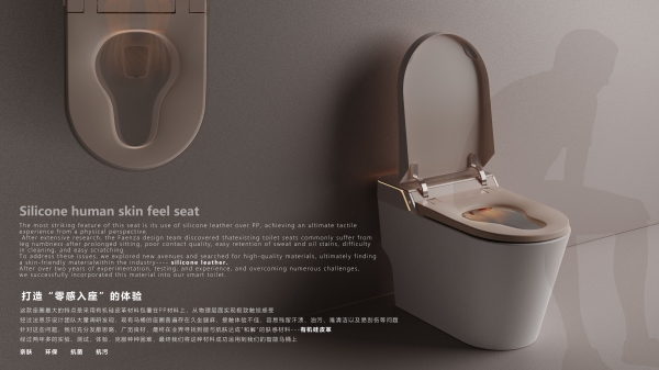 感官先行，设计进阶 | 法恩莎问鼎国际CMF设计奖至高荣誉