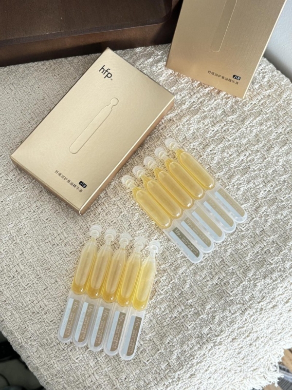 换季敏感干纹多？hfp悬金次抛精华伴你安稳过度