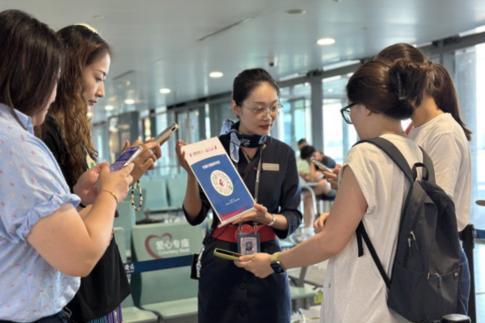 2026春运：东航以数字化服务提升旅客出行体验 