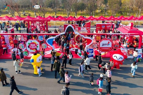 与惊喜不期而遇！体彩新春贺岁市集点亮“年味地图” 