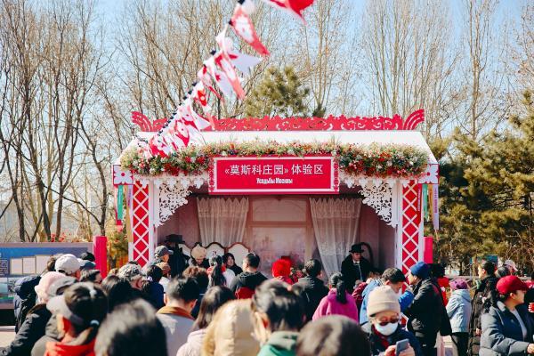 逾五十万民众参与“莫斯科送冬节”感受莫斯科文化与美食 