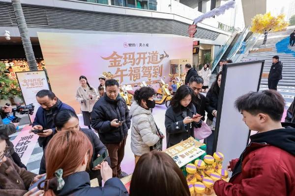 从“银河卖马”到“金玛大道”！爱玛春节营销马力全开，越来越懂年轻人！ 