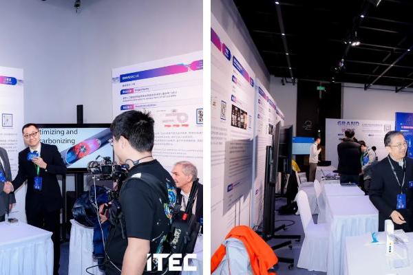 才聚朝阳 共筑未来 第十三届ITEC创新峰会成功举办 