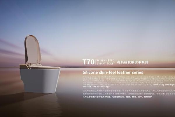 感官先行，设计进阶 | 法恩莎问鼎国际CMF设计奖至高荣誉 