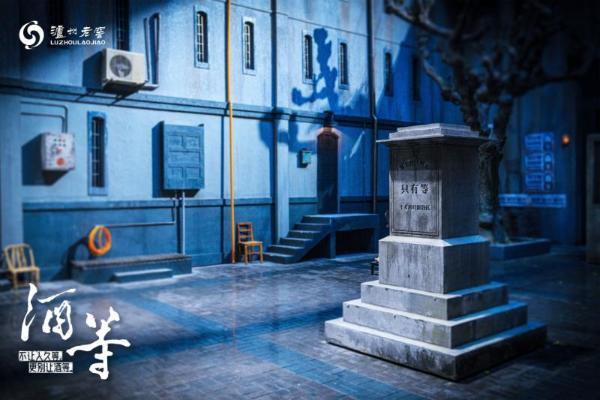 别让人久等，更别让酒等！成龙联袂泸州老窖上新贺岁微电影，颠覆演绎“等待”的温情哲学 