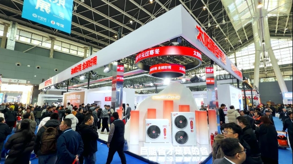 从2026中国热泵展看零碳中国：太阳雨如何用“三力融合”打通家庭、建筑、园区全场景？ 