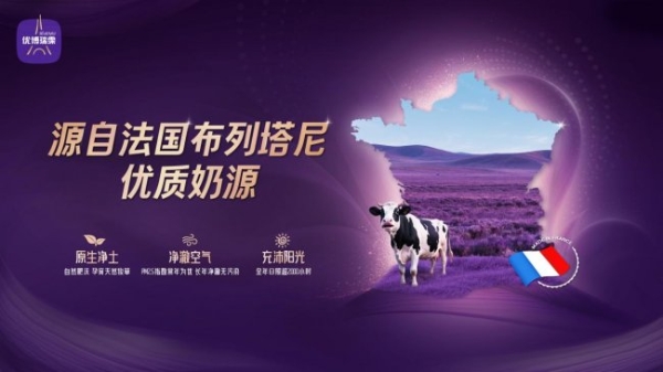 宝宝精细动作慢怎么办？关键营养素促神经发育