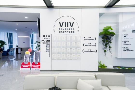 2026宁波种牙怎么选？首届种植牙博览会落地宁波鼎植口腔 一站式解口腔诊疗难题