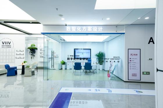 2026宁波种牙怎么选？首届种植牙博览会落地宁波鼎植口腔 一站式解口腔诊疗难题