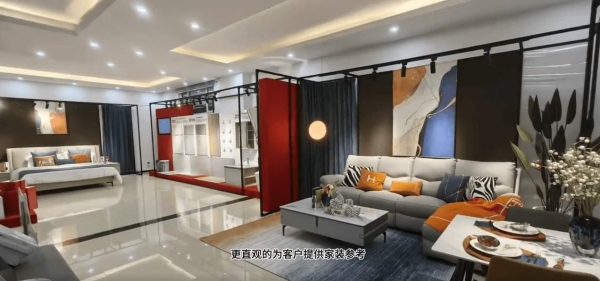 装库科技携手荣徽建投 以全链条服务赋能人居品质提升 