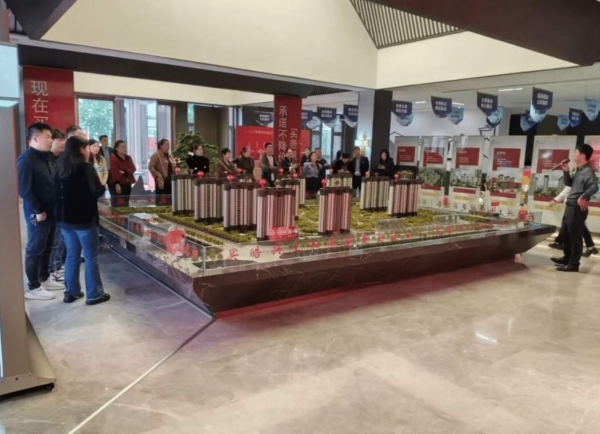 装库科技携手荣徽建投 以全链条服务赋能人居品质提升 