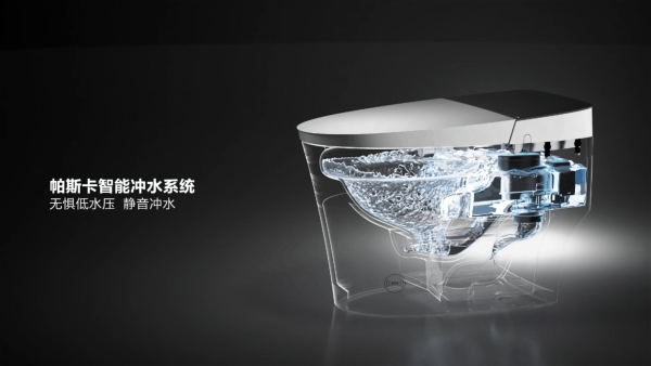 世界睡眠日 | FAENZA法恩莎无噪冲水 静护好梦 