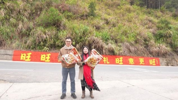 从贺岁片到旺运墙——旺旺大礼包以“送旺祝福”破局春节营销，温暖中国年 