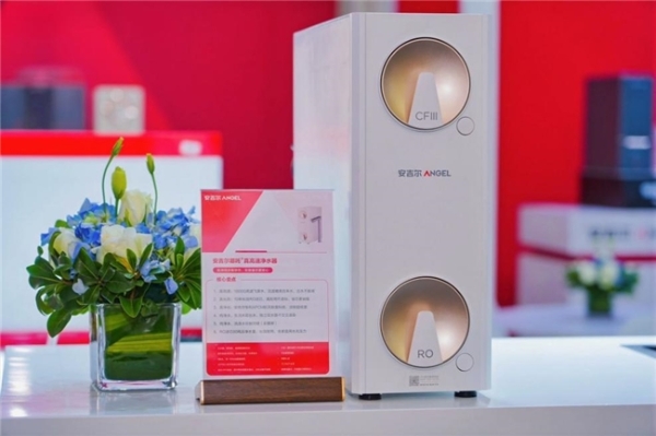 真高速、真矿水、真场景：安吉尔闪耀AWE2026，新品集中发布获新华社关注