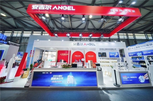 真高速、真矿水、真场景：安吉尔闪耀AWE2026，新品集中发布获新华社关注