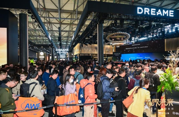 时空象限旗下数航智境加速抢占低空蓝海，斩获近千万意向订单