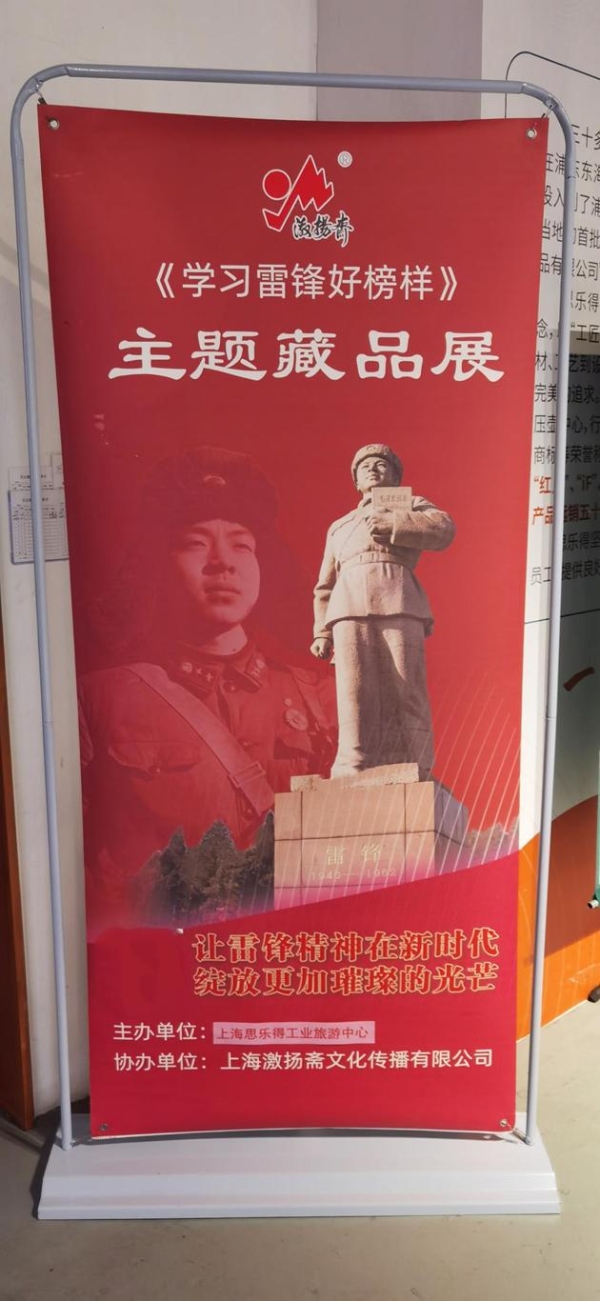 解锁工业游新姿势｜思乐得白玉兰盛放，春日打卡正当时