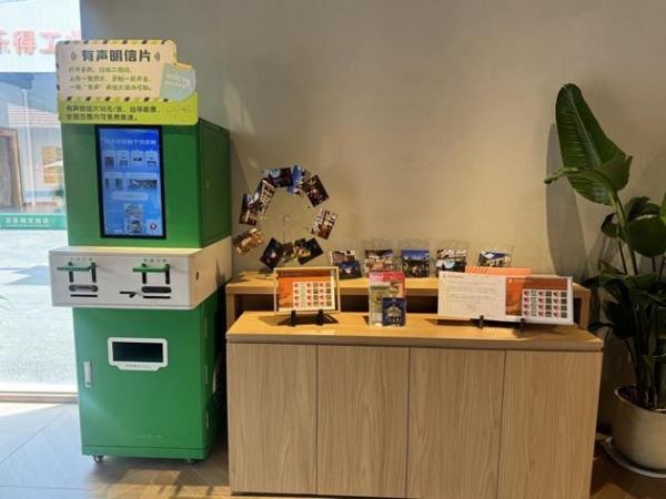 解锁工业游新姿势｜思乐得白玉兰盛放，春日打卡正当时