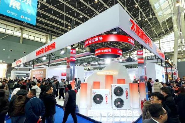 从2026中国热泵展看零碳中国：太阳雨如何用“三力融合”打通家庭、建筑、园区全场景？ 