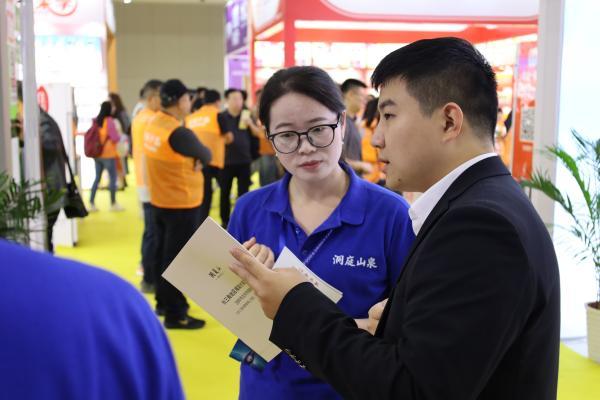 让每一滴水都成为力量，洞庭山泉集团响应2026世界水日 