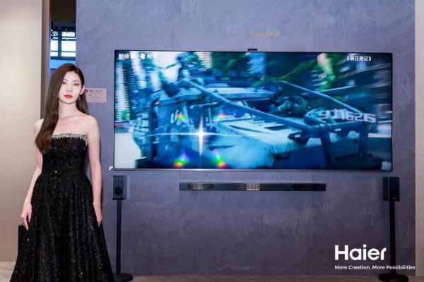 从极简操作到主动关爱，海尔电视在AWE发起场景革命 