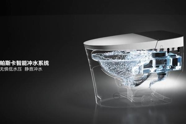 世界睡眠日 | FAENZA法恩莎无噪冲水 静护好梦 