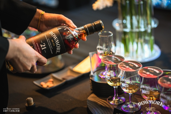 无尽风味，层层演绎 波摩威士忌大师品鉴会，共启波摩21年雪莉桶WWA金奖荣耀时刻 