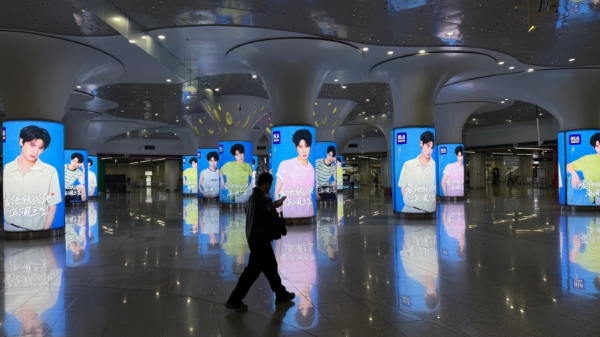 216.26亿集团营收之后，海澜之家继续用产品与年轻人对话