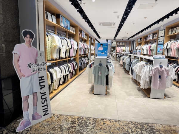 216.26亿集团营收之后，海澜之家继续用产品与年轻人对话