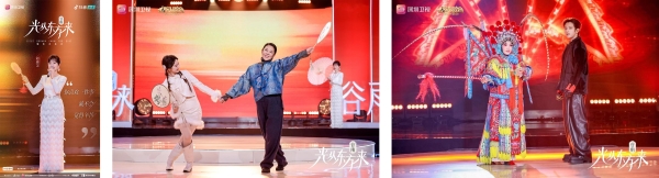 岭南春意遇上东方美学 光从东方来城市音乐会圆满收官 