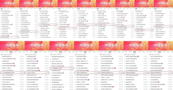岭南春意遇上东方美学 光从东方来城市音乐会圆满收官 