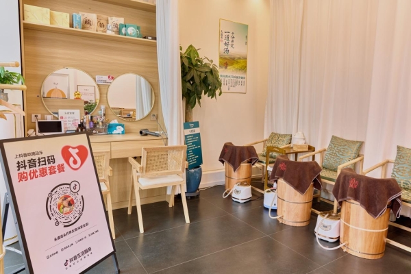 线下门店的增长难题，被一个抖音码解决了？ 