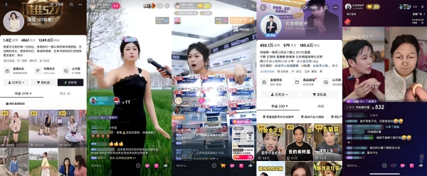 卓跃之路，每一步都算数：见证直播间里的成长奇迹 