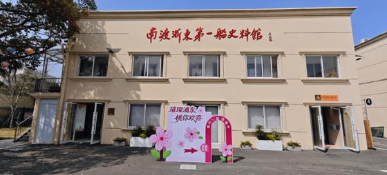 璀璨浦东，“桃”你欢喜——思乐得桃花节分会场，邀您看三朵别样的桃花！