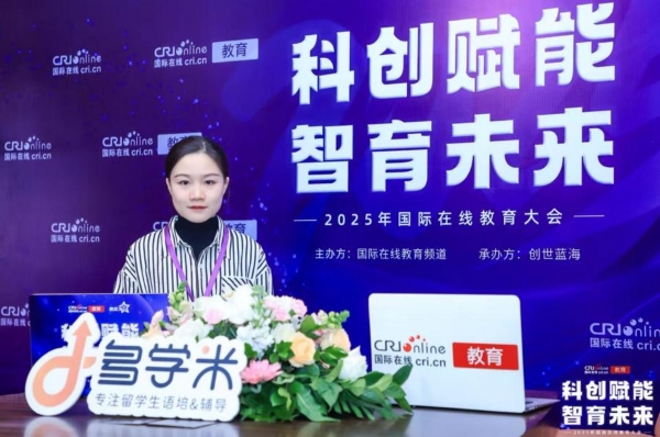 对话多学米市场总监张玉饶：突破语言成绩瓶颈需要与时俱进的方法论 