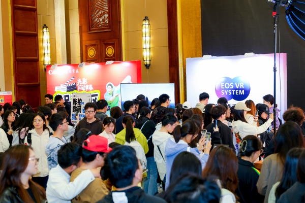 2026年4月24日 佳能青年影像学院开学啦