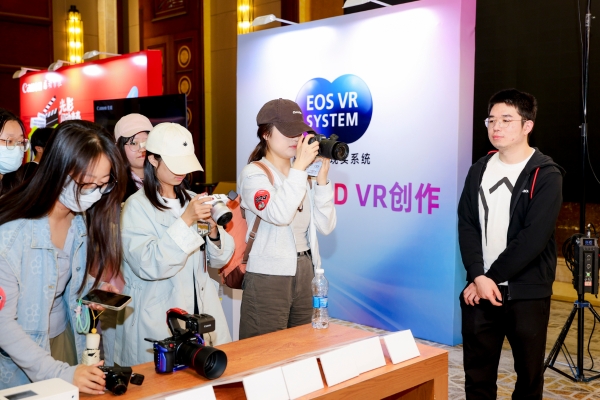 2026年4月24日 佳能青年影像学院开学啦