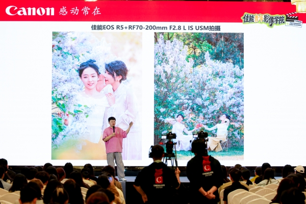 2026年4月24日 佳能青年影像学院开学啦