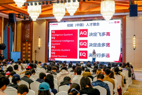 2026年4月24日 佳能青年影像学院开学啦