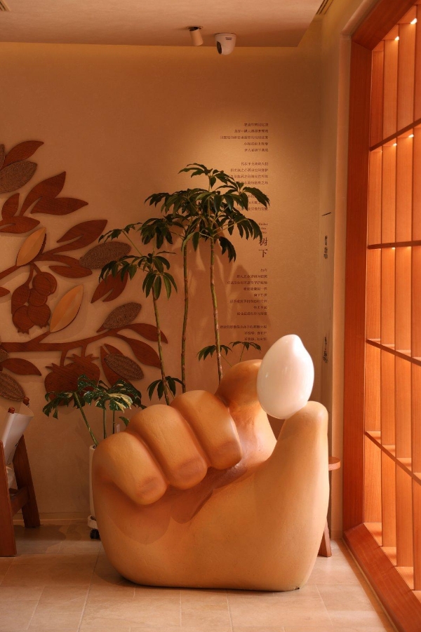 野人先生发布品牌升级，以“东方Gelato”重构品牌表达与品类认知 