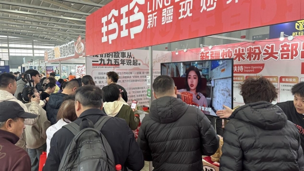 直击2026沈阳餐饮展：玲玲米粉品牌展位人气高涨，“现炒”模式成加盟商关注焦点 