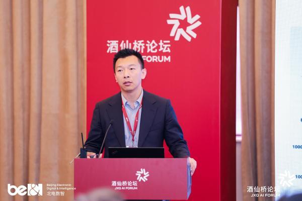 酒仙桥论坛 | 北电数智全栈AI打造智能工厂新范式，携手行业龙头共绘中国智造新图景 